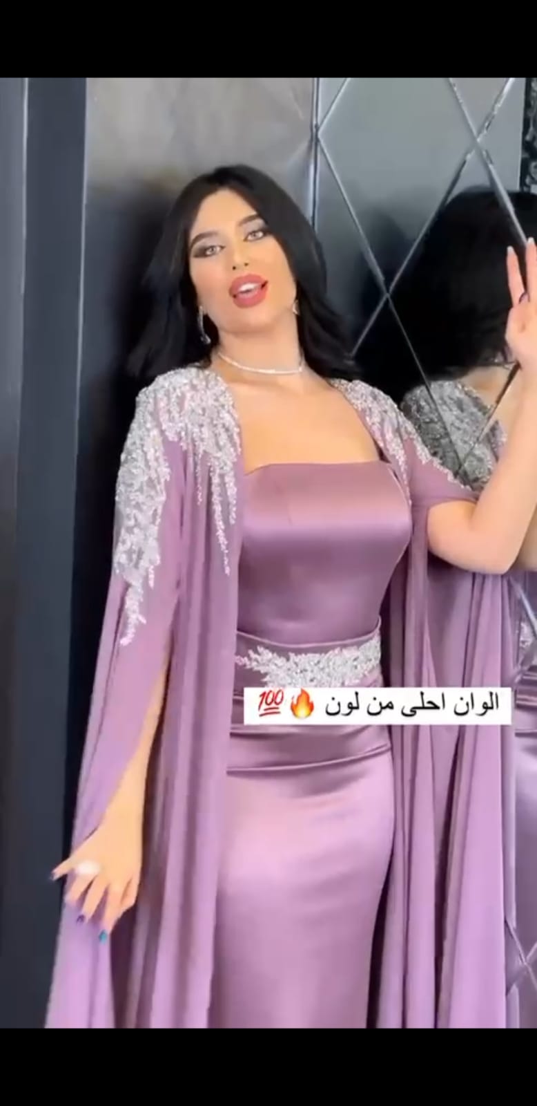 فستان ستان مع كارديجان شيفون
