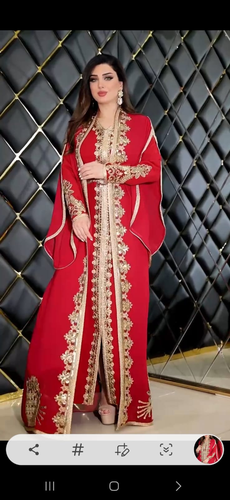 قفطان تسنيم